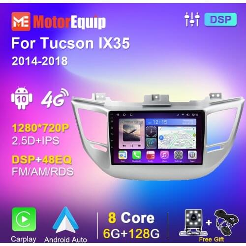 EKIY Android Radio For Hyundai Tucson IX35 2014 2015 2016 2017 2018 Navigation GPS Car Multimedia Player Carplay WiFi DSP 128G