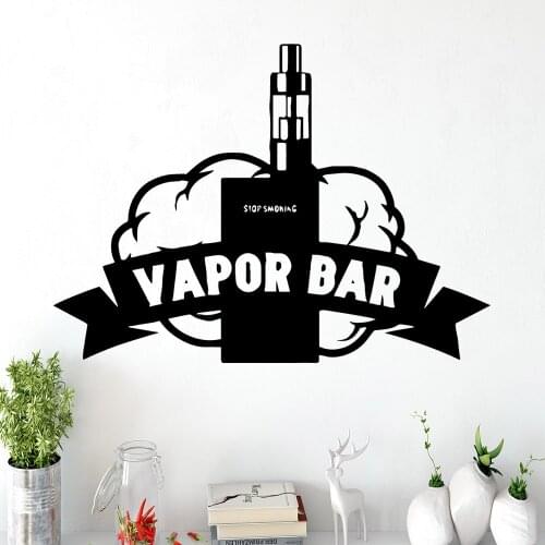 Colorful vapor bar Wall Stickers Home Furnishing Decorative Wall Sticker Living Room Children Room Decal Mural