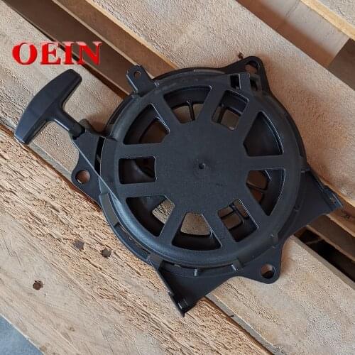 GCV190 Recoil Starter Honda GCV190 GCV160 GCV135 28400-Z0M-801