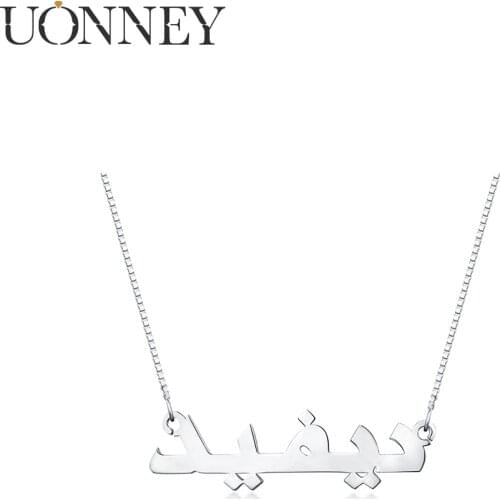 UONNEY Dropshipping Customized Arabic Name Silver Charms Dainty Boho Engraving Nameplate Iced Out Pendant Fine Jewelry Necklace