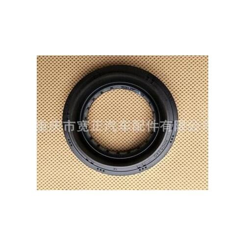H16023-5070 Axle shaft seal Differential oil seal for Changan Eado