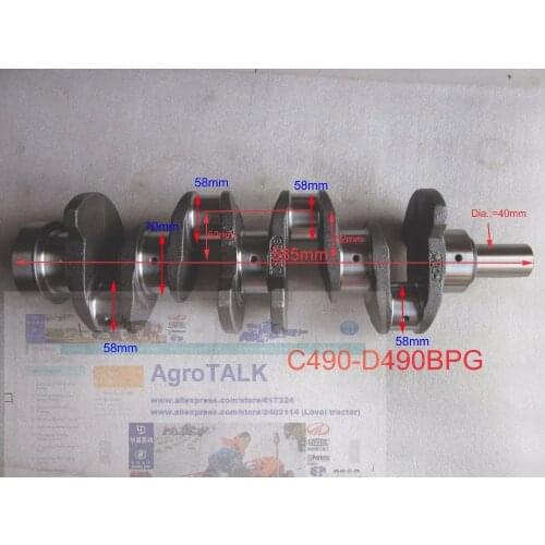 Heli forklift spare parts, the crankshaft for engine C490BPG, please check firstly the engine model when make the order