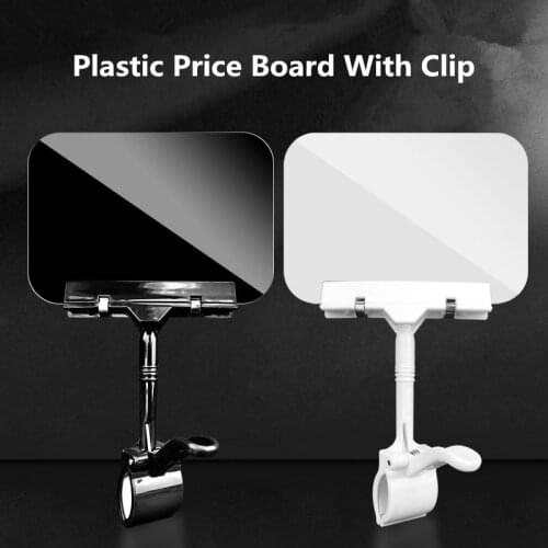 10 pieces A6 Board Plastic Rotatable Note Card Fixator Paper Holder Price Label Tag ClampClips for Market Home Shooping Mall