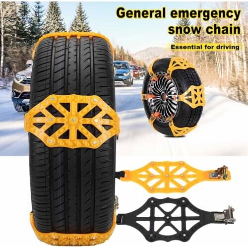 1pcs Winter Car Tire Snow Adjustable Anti-skid Safety Double Snap Skid Wheel TPU Chains For Truck Car SUV