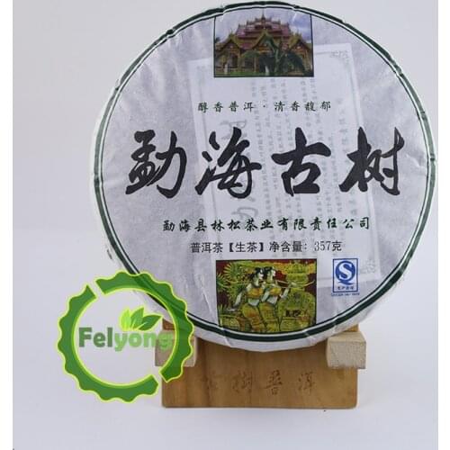 Raw Puer Chinese Tea Menghai Gushu Shen Puer Chinese Tea 357g