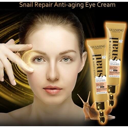 Disaar 25ml Snail Brightening Eye Cream Moisturizing Whitening Fading Fine Lines Removing Pouch And Dark Circle Care Eye Cream