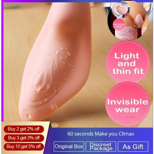 Bodypro Wearable clitoris vibrator for women Butterfly Vibrator Female G-Point Wireless Remote Control Adult Sex toys