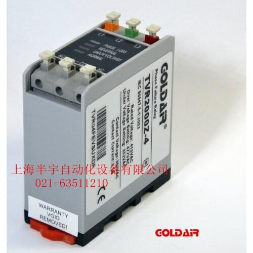 Phase failure relay TVR2000-4/TVR2000Z-4/TVR2000Z-4JY