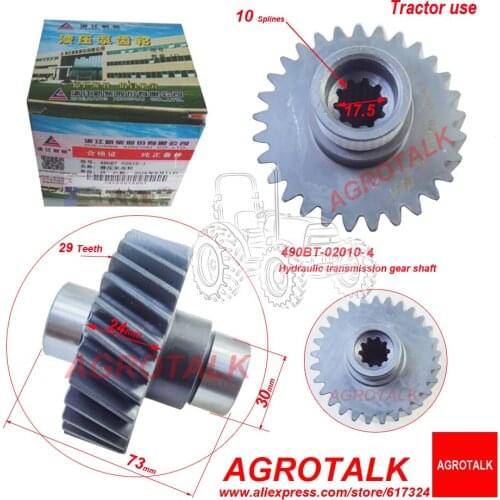 490BT-02010-1 / 490BT-02010-4 / 490BPG-82007 / C490BZG-82007, hydraulic transmission gear for Xinchai 490BT / 490BPG / 495BT