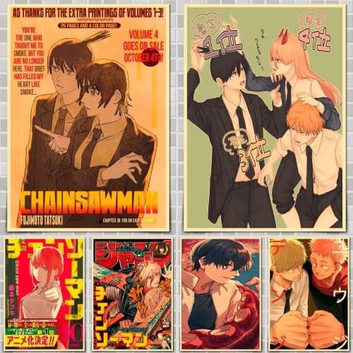 Hot Anime Chainsaw Man Poster Wall Stickers For Home Room Bar Decor Art