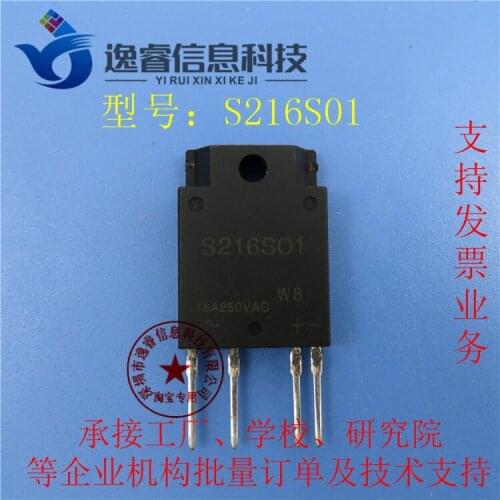 100% New&original S216S01