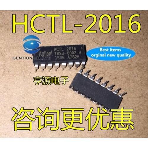 5PCS HCTL-2016 HCTL-2000 HCTL-1100 DIP decoding chip in stock 100% new and original