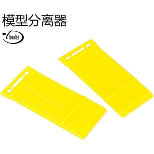 Model Separator Opener Model Mold Tool Model Building Splitting Fixing Tools For Resin Gundam Modeler 1/32 1/35 1/72