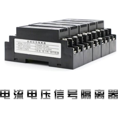 DC Current Transmitter Signal Isolator 4-20mA Module One Input, One Output and Two Output 0-5V 10V