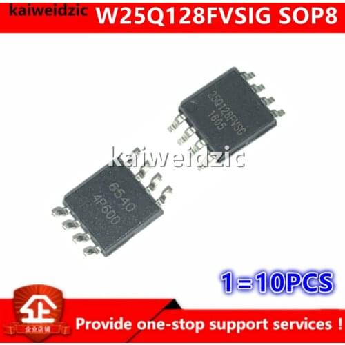 Kaiweikdic New imported original W25Q128FVSIG 25Q128FVSG SOP8 Flash memory 128M bit, commonly used 16m flash memory