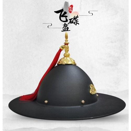 Chinese traditonal vintage Ming Han royal guards flying fish accessories steel mens and womens hats saucer helmets