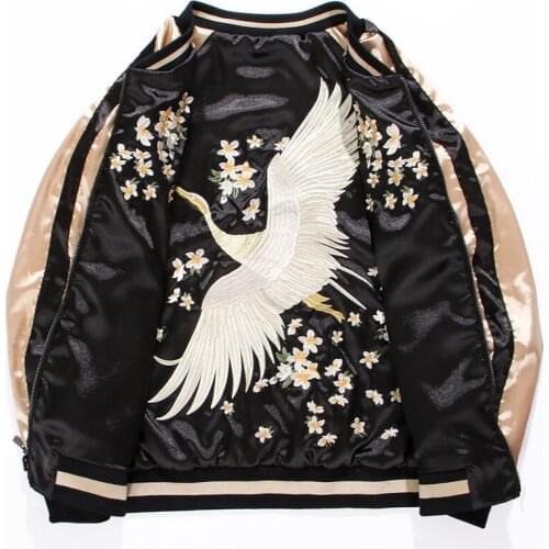 Luxury White Crane Embroidery Jackets Smooth Women Yokosuka Souvenir Spring Autumn Two Sided Wear Baseball Casual Coats