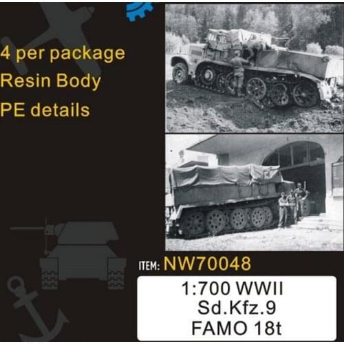 1/700 Scale WWII German Sd.Kfz.9 Famo 18t (4pcs), (resin+metal)
