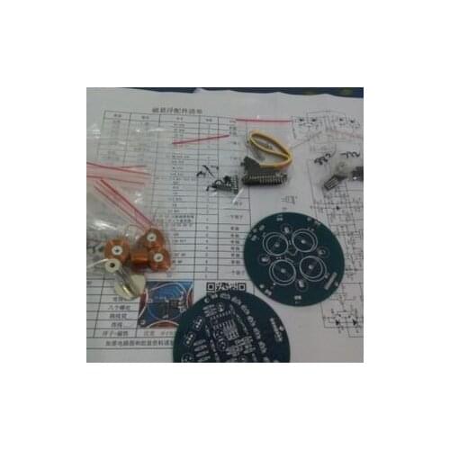 Maglev DIY Suite / e-learning Kit / Lab suite, magnetic levitation demonstration electronics Kit