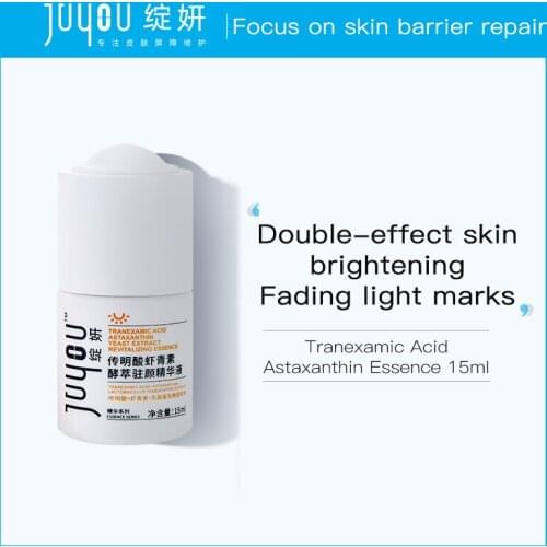 Astaxanthin Tranexamic Acid Essence Serum Face Skin Care Brighten Skin Tone Improve Dullness Anti-Wrinkle Repair Skin