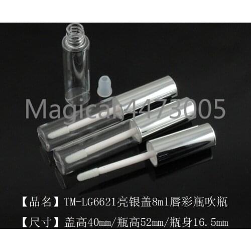 10/30/50/100pcs 8ml Empty DIY Makeup Lip Gloss Bottle with Bright Gold and Silver Lid and Clear Plastic Tube Lip Gloss Tube