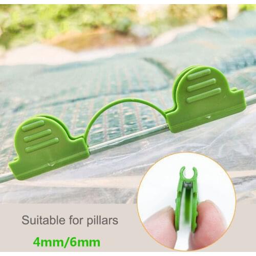 25/50PCS Greenhouse Clamps for 4mm Row Cover Netting Tunnel Hoop Clip Frame Shading Net Rod Greenhouse Clamps Extension Support
