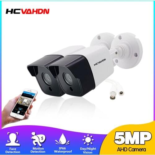 2.0MP 5.0MP AHD Camera Sony High Resolution 3.6MM Lens Night vision Weatherproof Bullet in/Outdoor Camera CCTV Camera