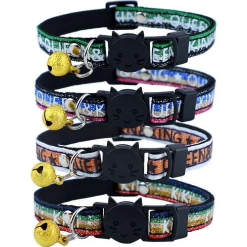 Cute Bell Collar Cats Dog Teddy Pomeranian Adjustable Multicolor Pet Collars Leads Pet Collar Cat Accessories Pet Supplies