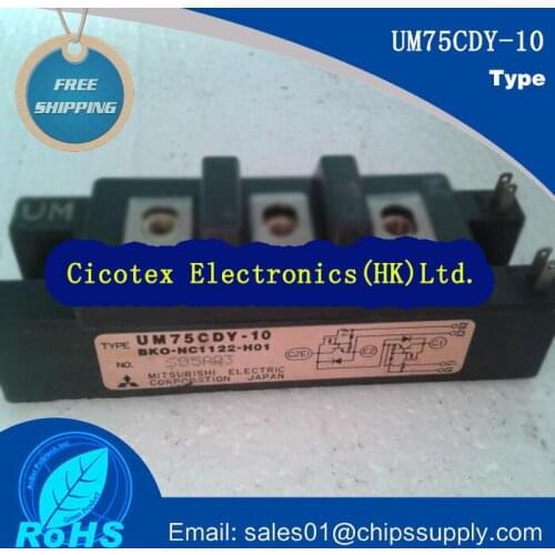UM75CDY-10 MODULE IGBT