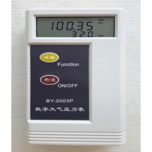 BY-2003P Digital Pressure Gauge High-stability Multi-function Ambient Atmospheric Pressure Conditioning Heating Ventilation