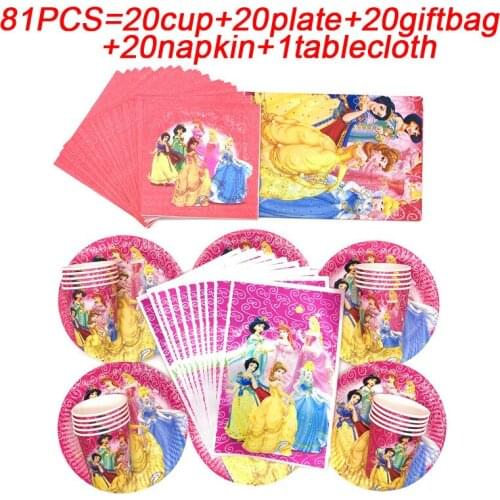 Kids Disney Princess Birthday Party Supplies Gift Bags Cup Plate Napkin Disposable Tableware Set Baby Shower Party Tablecloth