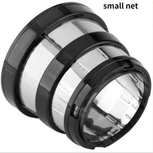 Juicer filter, small hole juice strainer filter, suitable for APSBF11/ASP19/A600/P1100 parts juicer filter basket