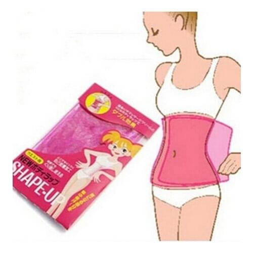 GJCUTE Slimming Sauna Belts