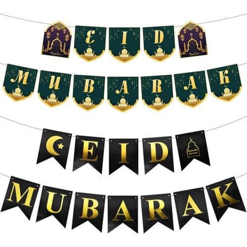 Eid Mubarak Tableware Banner Balloons Ramadan Decoration For Home Islamic Muslim Party Decor Ramadan Karim Eid Al Adha DIY Gifts