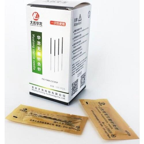 Hualong sterile acupuncture needles disposable acupuncture needles beauty massage use needle