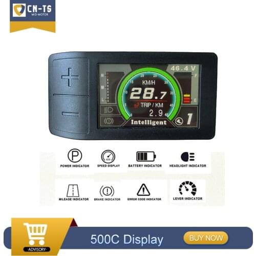 Tongsheng TSDZ2 Mid Drive Motor 500C LCD Colour Screen Display For Tongsheng Mid Drive Motor Conversion kit