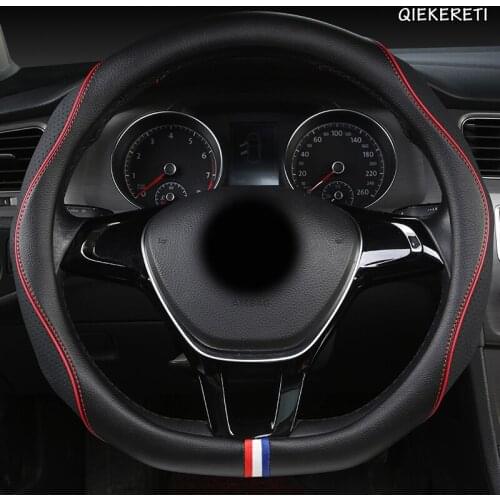 QIEKERETI Leather Car Steering Wheel Cover For Isuzu D Max Trooper Rodeo Mux Ertiga APV Ignis Edition SX4