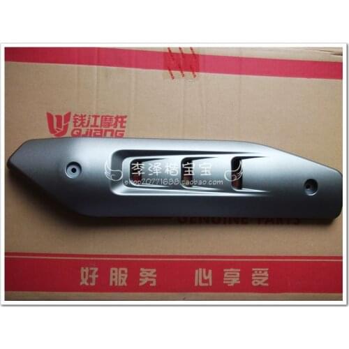 Silver bj250t-8 silencedr decoration board component