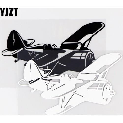 YJZT 15.4×9.2CM Airplane Car Stickers Vinyl Decal Personality Body Modification Black / Silver 10A-0504