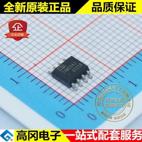 5pieces CAT24WC64J-TE13 CAT24WC64J 24WC64J CATALYST