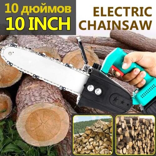 Honminda Electric Saws For Wood