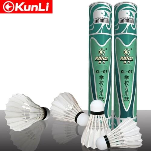 Kunli Tennis Rackets
