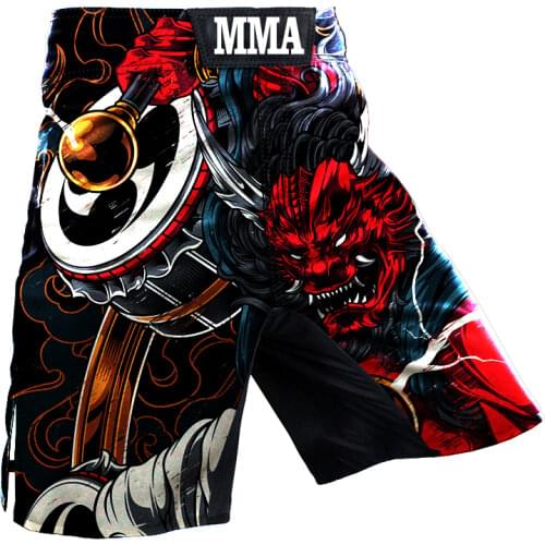 LEISIMI Running Shorts