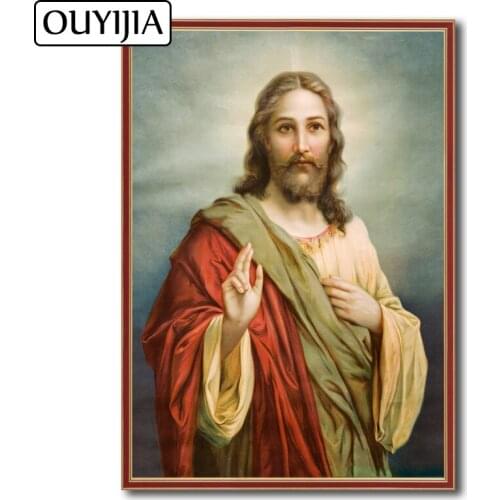 OUYIJIA 5D DIY Religion Jesus Christ Art Diamond Painting Oil Embroidery Diamond Cross Stitch Mosaic Rhinestone Home Decoration