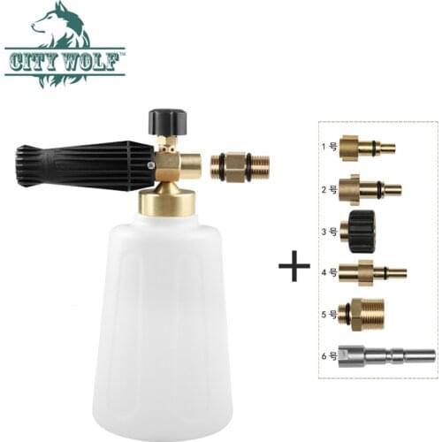 High Pressure Washer 2L foam cannon snow foam lance for Lavor Huter Sterwin Alto HDS AR Black&Deck M22 auto car accessories