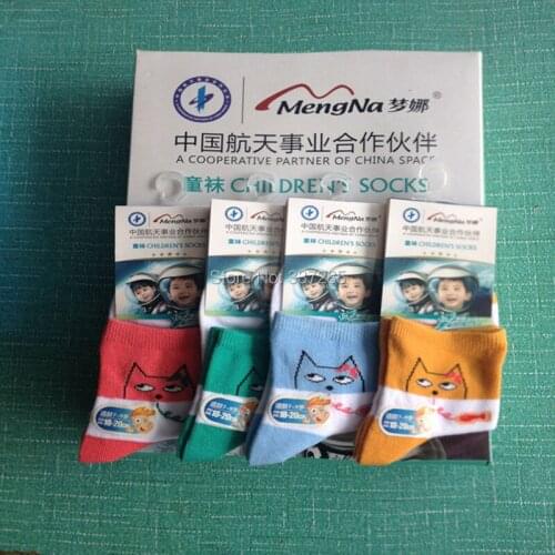 Spring/autumn High Quality cotton children baby girls socks love Cartoon kids socks for girls boys cute cartoon pattern socks