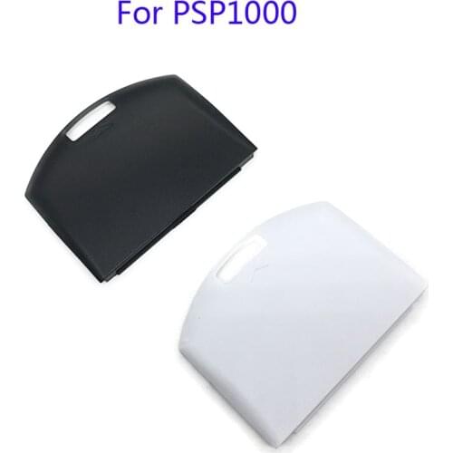 2Pcs Optional Battery Cover For PSP 1000 PSP1000 Back Pack Door Cover shell