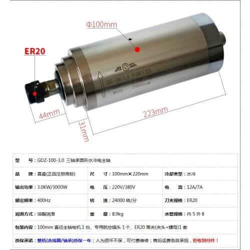 GDZ Machine Tools And Accessories