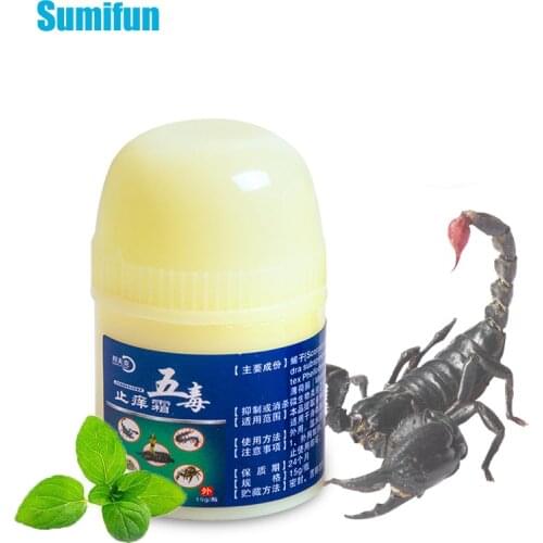 15g Scorpion Venom Dermatitis Treatment Ointment Herbal Antifungal Eczema Dermatitis for Skin Itching and Infect Cream P0115