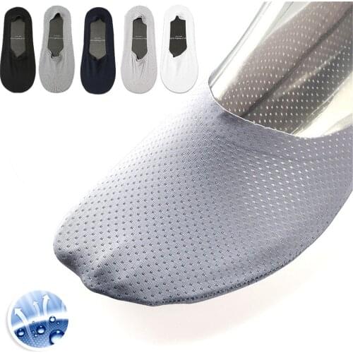 1Pair Summer Ultra-thin Ice Silk Mesh Breathable Socks Men Women Girl Asak Sock Invisible Anti Slip Boat Socks